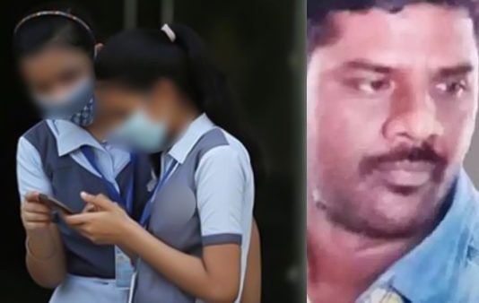இரண்டு மாணவிகளுடன் ஓட்டம் பிடித்த ஆசிரியர் : பின்னர் நேர்ந்த விபரீதம்!!