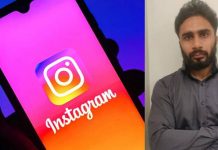 ஒரே ஆண்டில் 20 பேரை வன்கொடுமை செய்த மாடலிங் இளைஞர் : திடுக்கிடும் தகவல்!!