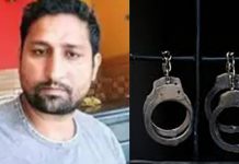 உயிர் நண்பனை கொன்று உடலை 30 துண்டாக வெட்டி பூமிக்கு மிக ஆழத்தில் புதைத்த கொடூரம்!!