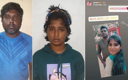 வேலை செய்யும் வீட்டில் கல்லூரி மாணவி செய்துவந்த மோசமான செயல் : வெளியான திடுக்கிடும் தகவல்!!