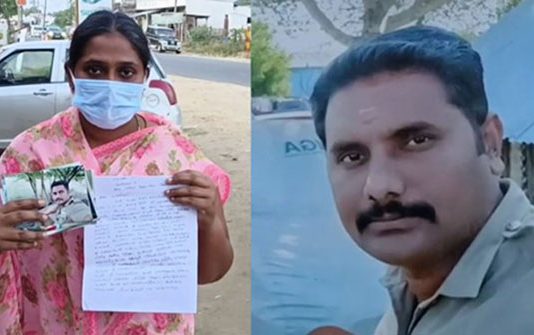கணவனை பிரிந்த பெண்ணை திருமணம் செய்வதாக வளைத்துப் போட்ட காவலர் : பெண் எடுத்த அதிரடி முடிவு!!