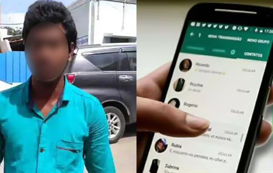 வாட்ஸ்அப்பில் வந்த ஆபாச வீடியோ… ரூ 55 ஆயிரத்தை இழந்த இளைஞர் : போலீஸ் தீவிர விசாரணை!!