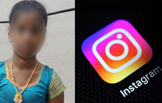 இன்ஸ்டாகிராமில் மூழ்கிய 8ஆம் வகுப்பு மாணவி தோழியுடன் எடுத்த முடிவு!!