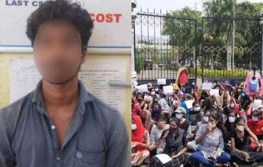 மகளிர் விடுதியில் நிர்வாணமாக நுழைந்த மர்ம நபர் : அதிர்ச்சியில் மாணவிகள்!!