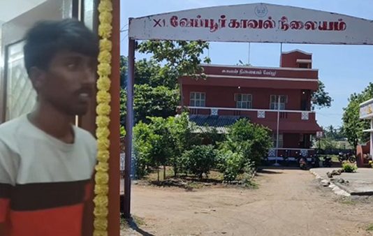 மூதாட்டியை கொன்ற கல்லூரி மாணவர் : நெஞ்சை உலுக்கும் சம்பவம்!!