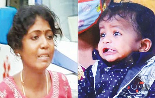 கள்ள காதலனுக்காக குழந்தையை கொடூரமாக கொன்ற தாய் : இதயத்தை உறைய வைத்த சம்பவம்!!