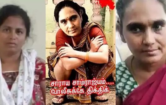 80 வழக்குகள், 7 குண்டாஸ் போலீசார் தேடி வந்த பிரபல பெண் சாராய வியாபாரிக்கு நேர்ந்த சோகம்!!