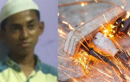 வெப்பத்தை தணிக்க வீட்டின் மீது தண்ணீர் ஊற்றிய சிறுவனுக்கு நேர்ந்த சோகம்!!