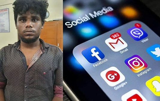 பல பெண்களுக்கு காதல் வலைவீசி பணம் பறித்த இளைஞன் : ஏமாந்த பெண்கள் கதறல்!!