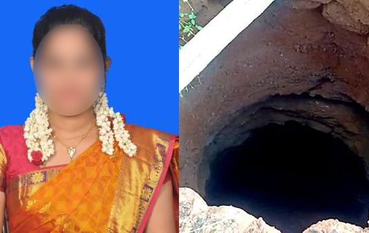 கிணற்றில் நிர்வாணமாக கிடந்த 2வது மனைவியின் சடலம் : சினிமாவை மிஞ்சும் கிரைம் சம்பவம்!!