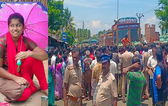 தாய்-தந்தை கண்ணெதிரே நர்சிங் கல்லூரி மாணவிக்கு நேர்ந்த சோகம் : கதறும் பெற்றோர்!!