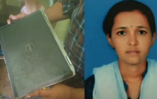 பணியின்போது வெடித்த மடிக்கணினி : இளம் பெண்ணுக்கு நேர்ந்த சோகம்!!