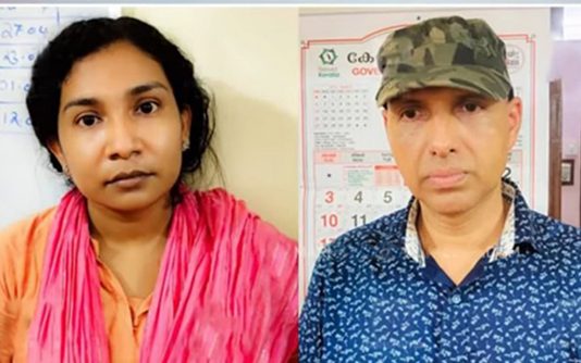 கள்ளக்காதலியுடன் உல்லாச வாழ்க்கை : மனைவியின் பணத்தை ஆட்டைய போட்டு வெளிநாடு தப்ப முயற்சி!!