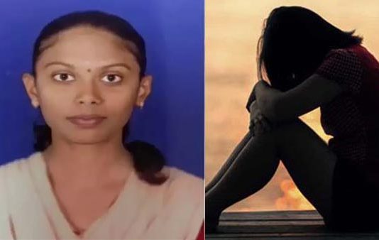 திருந்தி வாழ நினைத்த செவிலியர் தற்கொலை : விசாரணையில் வெளியான அதிர்ச்சி தகவல்!!