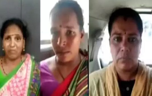 பேராசிரியரை ஆபாசமாக வீடியோ எடுத்து பணம் கேட்டு மிரட்டிய மூன்று பெண்களுக்கு நேர்ந்த விபரீதம்!!