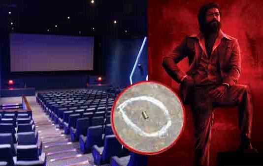 படத்தில் எதிரிகளை சுட்டு தள்ளிய ராக்கிபாய்.. தியேட்டரில் இளைஞரை சுட்ட மர்ம நபர் : நெஞ்சை உலுக்கும் சம்பவம்!!