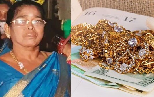 சாக்கு மூட்டையில் சடலம்.. 6 பவுன் நகைக்காக 55 வயது மூதாட்டி கொலை : நெஞ்சை உலுக்கும் சம்பவம்!!