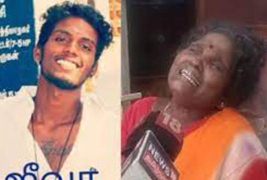 15 ஆண்டுகளுக்குப் பிறகு முதல் மனைவியை காண வந்த தந்தையை வெட்டிக் கொலை செய்த மகன்!!