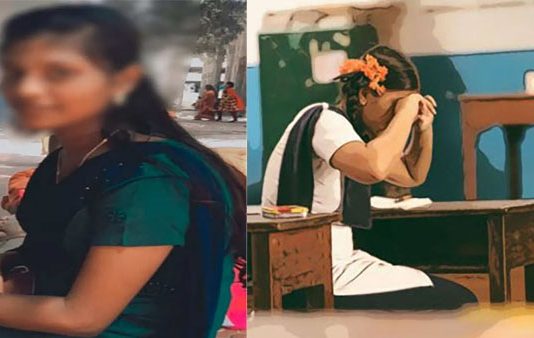 வீட்டுக்கு வந்து கதறி அழுத மாணவி… பின்னர் எடுத்த முடிவால் குடும்பத்தாருக்கு காத்திருந்த அதிர்ச்சி!!