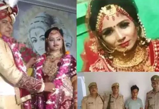 உடை மாத்த சென்ற மணப்பெண்ணுக்கு நேர்ந்த அவலம்… அதிர்ச்சி சம்பவம்!!