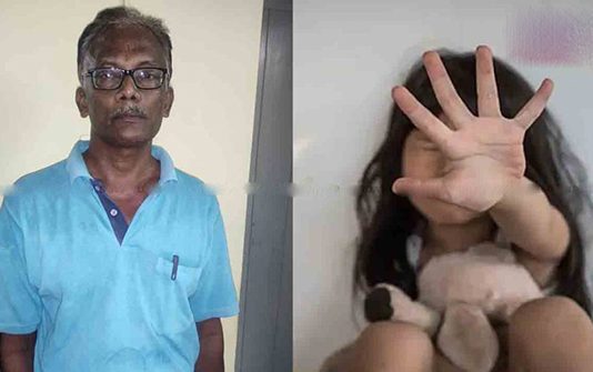 10 வயது வளர்ப்பு மகளிடம் அத்துமீறிய விமானப்படை அதிகாரிக்கு நேர்ந்த சோகம்!!