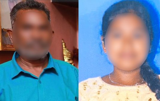 பெற்ற மகளை தன் இச்சைக்கு இரையாக்கிய கொடூர தந்தை…. எதிர்க்காத தாய் : வீடியோ எடுத்து உதவி கேட்ட 18 வயது பெண்!!