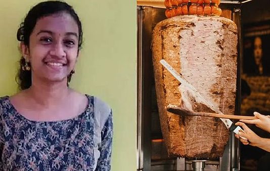 ஷவர்மா சாப்பிட்ட 16 வயது பள்ளி மாணவிக்கு நேர்ந்த பரிதாபம்!!