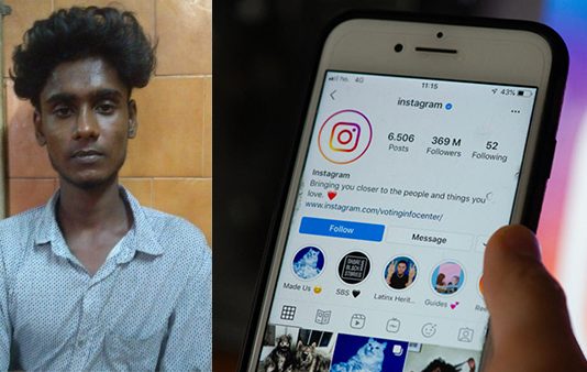 இன்ஸ்டாவில் காதலிக்கு மெசேஜ் அனுப்பியதால் ஆத்திரம் : இளைஞனுக்கு காதலனால் அரங்கேறிய கொடூரம்!!
