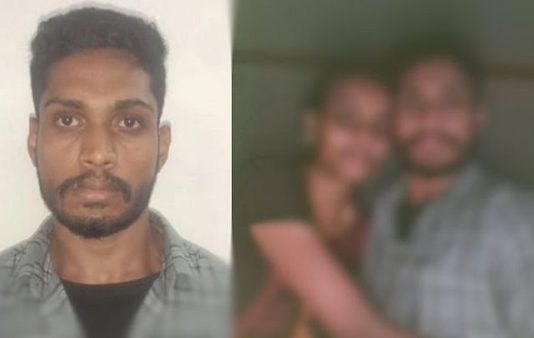 வேறு பெண்ணை மணமுடித்த இளைஞனுக்கு காப்பு : விசாரணையில் அம்பலமான காதலனின் லீலைகள்!!