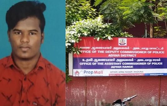 கத்தி முனையில் பெண் பாலியல் வன்கொடுமை : புகார் கொடுத்த ஒரே நாளில் இளைஞரை தூக்கிய போலிஸ்!!