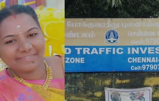 கல்லூரி முடிந்து வீடு திரும்பிய பேராசிரியர்.. கணவர் கண்முன்னே நடந்த கொடூரம் : காண்போரை கலங்கடித்த சம்பவம்!!