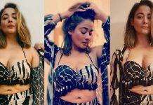 என்ன தெரியுதோ பாத்துக்கோங்க… குட்டை கவுனில் தொடையை காட்டி ரசிகர்களின் தூக்கத்தை கெடுத்த கிரண்!!