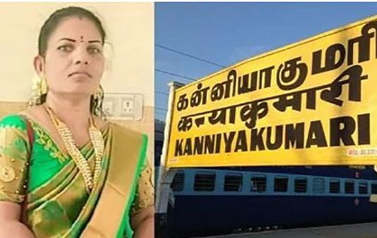 தாய், மகள் மர்ம மரண வழக்கில் பரபரப்பு திருப்பம்.. தென்னந்தோப்பில் கிடைத்த முக்கிய தடயம்!!