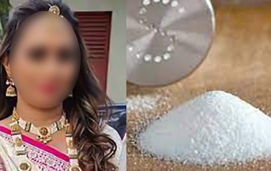 சோற்றில் உப்பு அதிகமானதால் ஆத்திரம் : மருமகளுக்கு மாமனாரால் அரங்கேறிய பயங்கரம்!!