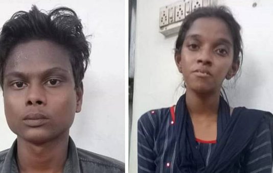 சொகுசாக வாழ காதல் ஜோடிகள் செய்துவந்த மோசமான வேலை!!