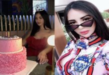 4 கோடி செலவு செய்து 40 தடவை ஆபரேஷன்… இறுதியில் இளம்பெண் எடுத்த பரபரப்பு முடிவு!!