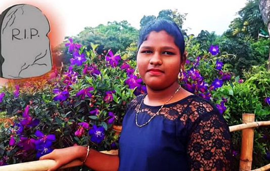 மாணவி பரிதாபமாக பலியான சோகம் : கதறும் பெற்றோர்!!