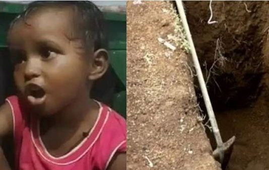 மயானத்தில் இருந்து கேட்ட பெண்ணின் அழுகுரல் : அருகே சென்று பார்த்த போது மக்கள் கண்ட அதிர்ச்சிக் காட்சி!!