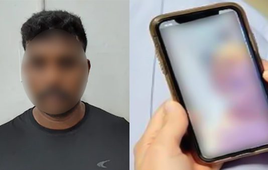 வீடியோ கால் மோசடி ஆப்பில் பணம் இழந்து ஐ.டி. ஊழியருக்கு நேர்ந்த சோகம்!!