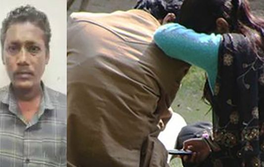 மனைவிக்கு துரோகம், கள்ளக்காதலி புகட்டிய பாடம் : நடந்தது என்ன?