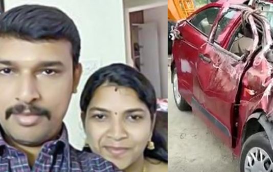 கோர விபத்தில் கணவன் மனைவிக்கு நேர்ந்த பரிதாபம்!!