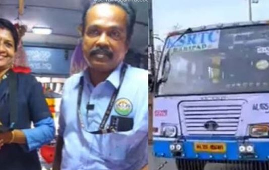 மொத்த ஊர் மக்களையும் ஆச்சரியத்தில் ஆழ்த்தும் கேரள தம்பதி…. ரெக்க கட்டி பறந்த காதல் : வைரல் வீடியோ!!