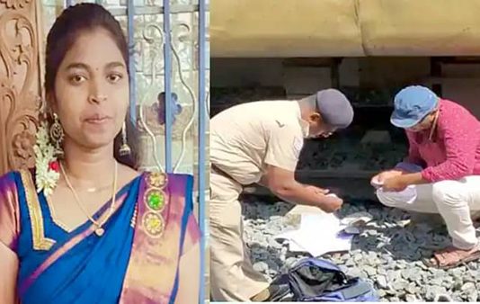 இரயில் முன் பாய்ந்த தங்கை… புடவைக்காக பறிபோன உயிர் : நடந்தது என்ன?