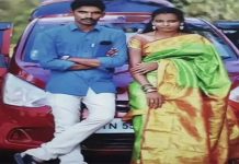 மனைவியின் மாஸ்டர் பிளான் தெரியாமலேயே உயிரைவிட்ட கணவன் : பரபரப்பு சம்பவம்!!