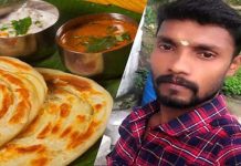 பரோட்டா சாப்பிட்ட இளைஞர் துடிதுடித்து மரணம் : எச்சரிக்கை செய்தி!!