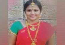 பூரான் கடித்ததாக நினைத்து மெத்தனமாக இருந்த பெண் மென்பொறியாளருக்கு நேர்ந்த கதி!!