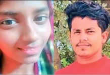 ராட்சத அலையில் சிக்கி ஒரே குடும்பத்தை சேர்ந்த நால்வர் மாயம் : பெரும் சோகத்தை ஏற்படுத்திய சம்பவம்!!