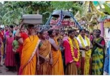 பெண்ணுக்கும் பெண்ணுக்கும் நடக்கும் திருமணம்… வருடா வருடம் நடக்கும் வினோத சடங்கு!!