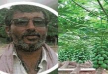 எதேர்ச்சையாக பார்த்த ஒரு வீடியோவால் கோடீஸ்வரர் ஆன நபர் : எதிர்பாராமல் பணக்காரரான தொழிலாளி!!