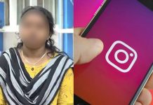 INSTAGRAM-ல் முகம் தெரியாத ஆண் நண்பருடன் பழக்கம்.. ரூ.15 லட்சத்தை இழந்து தவிக்கும் இளம் பெண்!!